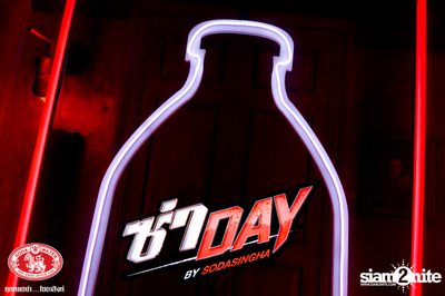Za Day by Soda Singha w/ Twopee x Thaitanium | DND Club — photo 4