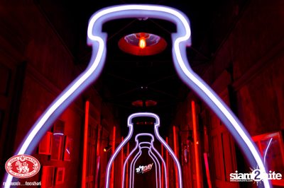 Za Day by Soda Singha w/ Twopee x Thaitanium | DND Club — photo 5