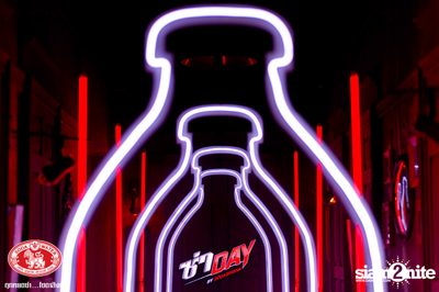Za Day by Soda Singha w/ Twopee x Thaitanium | DND Club — photo 6