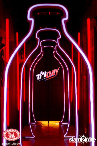 Za Day by Soda Singha w/ Twopee x Thaitanium | DND Club — photo 7