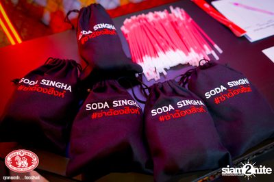 Za Day by Soda Singha w/ Twopee x Thaitanium | DND Club — photo 8