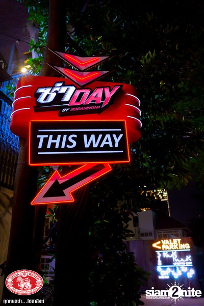 Za Day by Soda Singha w/ Twopee x Thaitanium | DND Club — photo 11