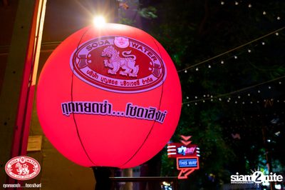 Za Day by Soda Singha w/ Twopee x Thaitanium | DND Club — photo 12