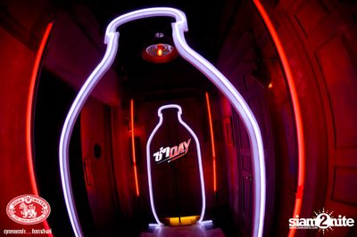 Za Day by Soda Singha w/ Twopee x Thaitanium | DND Club — photo 13