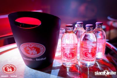 Za Day by Soda Singha w/ Twopee x Thaitanium | DND Club — photo 20