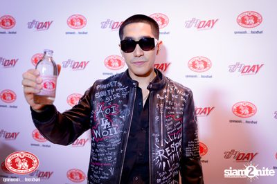 Za Day by Soda Singha w/ Twopee x Thaitanium | DND Club — photo 42