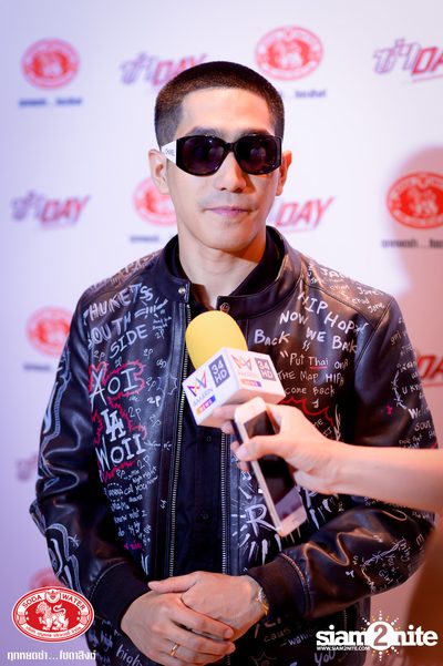Za Day by Soda Singha w/ Twopee x Thaitanium | DND Club — photo 43