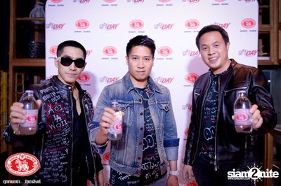 Za Day by Soda Singha w/ Twopee x Thaitanium | DND Club — photo 48