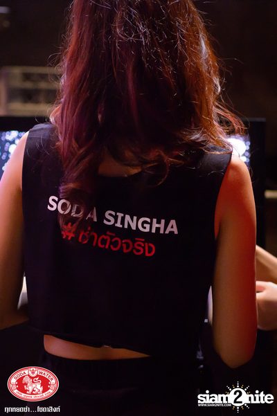 Za Day by Soda Singha w/ Twopee x Thaitanium | DND Club — photo 75