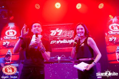 Za Day by Soda Singha w/ Twopee x Thaitanium | DND Club — photo 90
