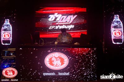 Za Day by Soda Singha w/ Twopee x Thaitanium | DND Club — photo 94