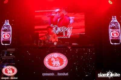 Za Day by Soda Singha w/ Twopee x Thaitanium | DND Club — photo 111