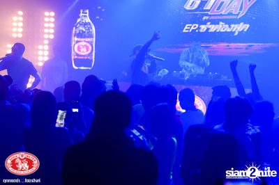 Za Day by Soda Singha w/ Twopee x Thaitanium | DND Club — photo 144