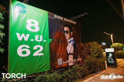 บุรินทร์ บุญวิสุทธิ์ ที่ ทอร์ช เรสเตอร์รอง แอนด์ บาร์ — photo 7