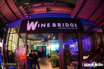 Meyou at Wine Bridge — photo 5