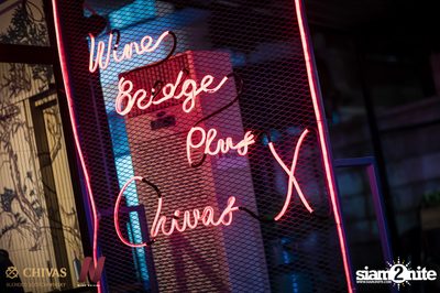 Meyou at Wine Bridge — photo 7