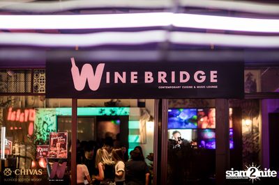 Meyou at Wine Bridge — photo 81