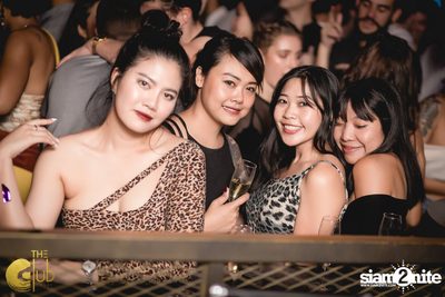 Crush Wednesdays ที่ เดอะคลับ แอท คอย — photo 53