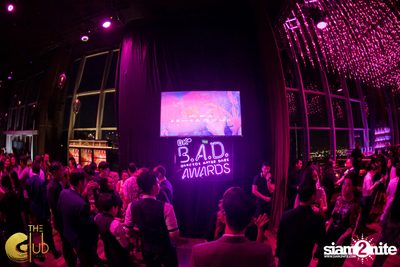 B.A.D Awards ที่ เดอะคลับ แอท คอย — photo 74