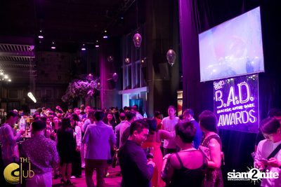 B.A.D Awards ที่ เดอะคลับ แอท คอย — photo 77