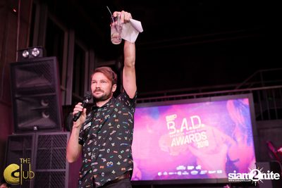 B.A.D Awards ที่ เดอะคลับ แอท คอย — photo 84