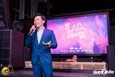 B.A.D Awards ที่ เดอะคลับ แอท คอย — photo 88