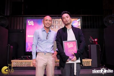 B.A.D Awards ที่ เดอะคลับ แอท คอย — photo 93