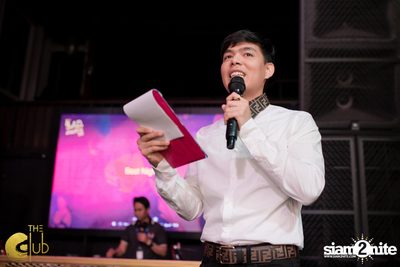 B.A.D Awards ที่ เดอะคลับ แอท คอย — photo 114