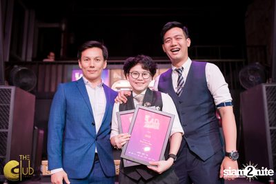 B.A.D Awards ที่ เดอะคลับ แอท คอย — photo 120