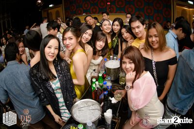 Friday Night at BARBARBAR — photo 62