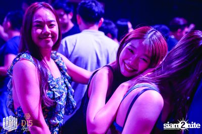 Friday Night at BARBARBAR — photo 77
