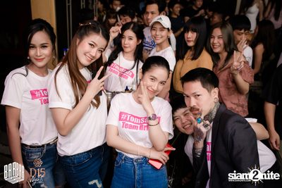Friday Night at BARBARBAR — photo 92