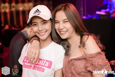 Friday Night at BARBARBAR — photo 134