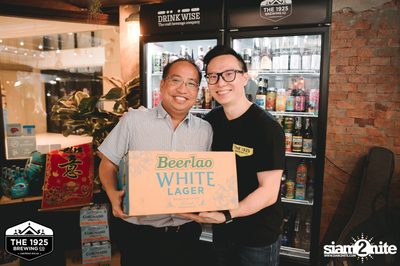 Grand Opening The 1925 Brewing Co. | Ladprao Hills — photo 65