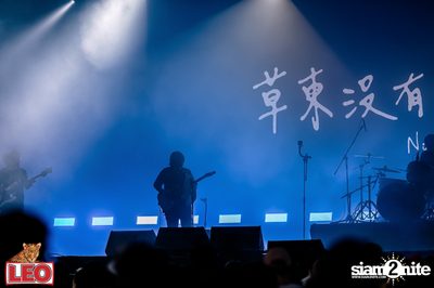 Maho Rasop Festival 2019 at Live Park Rama 9 — photo 39