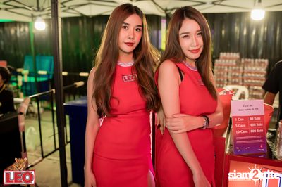 Maho Rasop Festival 2019 at Live Park Rama 9 — photo 133