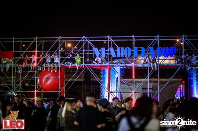 Maho Rasop Festival 2019 at Live Park Rama 9 — photo 138