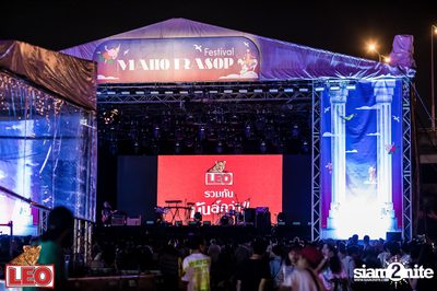 Maho Rasop Festival 2019 at Live Park Rama 9 — photo 142