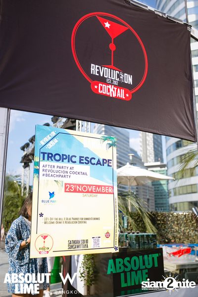 Tropical Escape Pool Party — photo 18