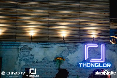 Atom Chanakan | Thonglor Official — photo 2