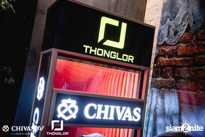 Atom Chanakan | Thonglor Official — photo 6