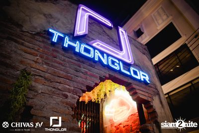 Atom Chanakan | Thonglor Official — photo 18