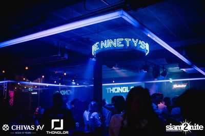 Atom Chanakan | Thonglor Official — photo 32