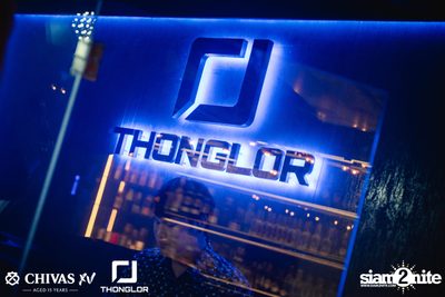 Atom Chanakan | Thonglor Official — photo 55