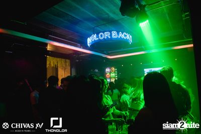 Atom Chanakan | Thonglor Official — photo 81