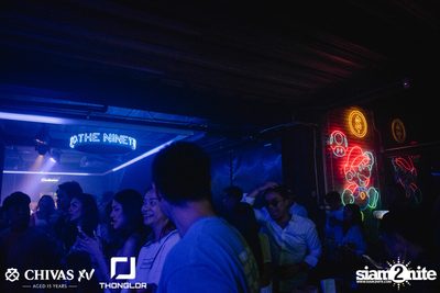 Atom Chanakan | Thonglor Official — photo 108