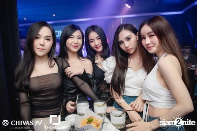 Atom Chanakan | Thonglor Official — photo 152
