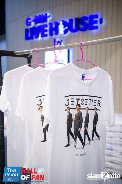 Hall of Fan Concert w/ Jetset'er at GMM Live House (Album 1) — photo 3