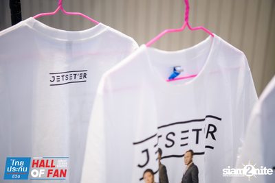 Hall of Fan Concert w/ Jetset'er at GMM Live House (Album 1) — photo 4