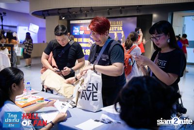 Hall of Fan Concert w/ Jetset'er at GMM Live House (Album 1) — photo 9